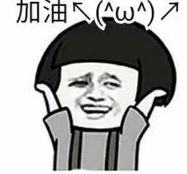 河南都市频道|上海八旬老人开残疾车送孙女高考，一度哽咽：花百万给孙女补课