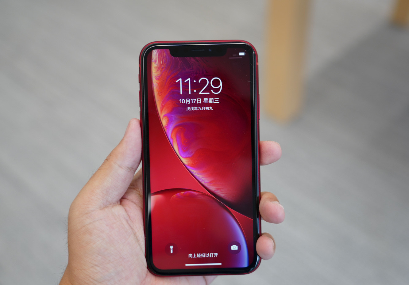 iphone xr|拿iPhone XR换老婆的华为P40 Pro,老婆的话让人闹心!