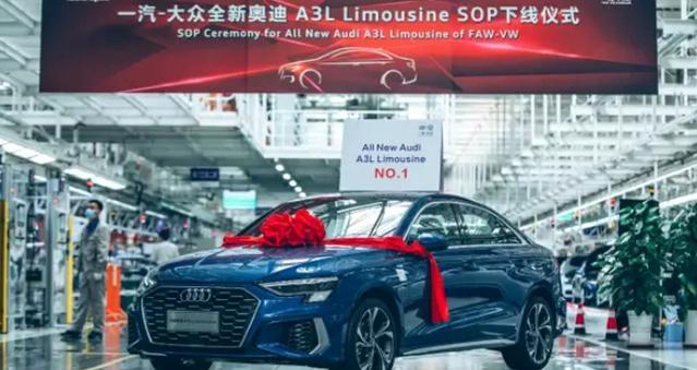 廣州車展，奧迪Q5L、國產航海傢等5款豪華品牌新車將亮相-圖3