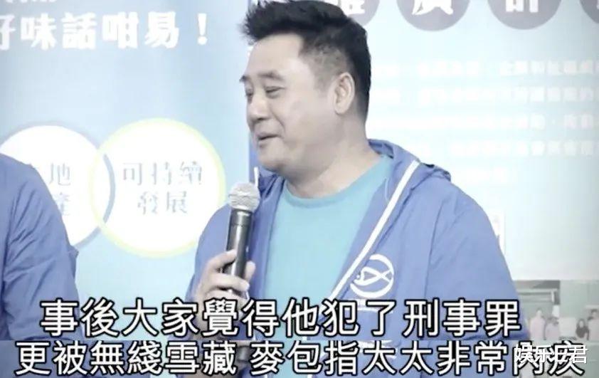 TVB▲52岁“梁非凡”被TVB雪藏，老婆炒iphone毁了他30年的努力
