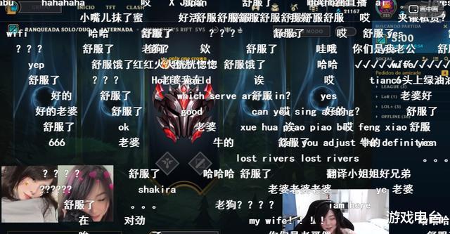 『mayumi』Mayumi开播，职业选手坐不住了：Faker送超火，Zoom全程蹲守