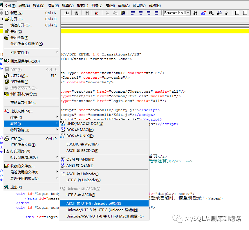 显卡|如何照抄别人家的网页