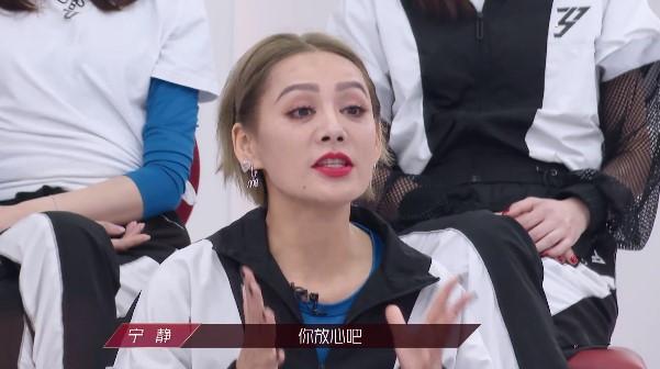 姐姐■《姐姐》还好吗？每更新一期就诞生一个全网黑