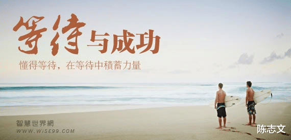 股价@A股保持足够耐心，回调是为了更好上涨