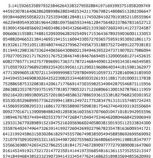 圆周率|圆的面积和半径绝对不会是无限的，那圆周率到底是不是有限的？