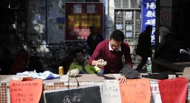 90后|又一行业陷入“断层”现象？70后是支柱，月薪过万，但90后没人干