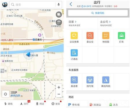 机器人|新时代，网络发展之强势，电子地图你真的会用了吗
