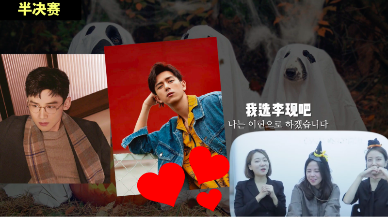 男神|16位中国男神出战!韩国女生理想型PICK,果然韩国人理想型男神是这一个