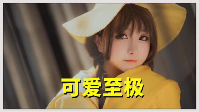 「和平精英」和平精英：小黄鸭裙子太短？成氪金的标准，贫富差距越来越明显