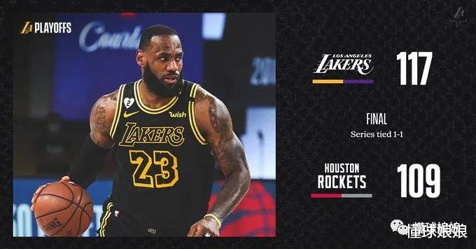湖人队|湖人厉害了！湖人垃圾！湖人对不起！1场比赛逼疯了多少人