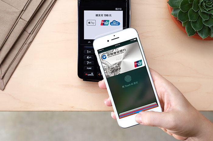 【支付宝】移动支付重新“洗牌”？全新支付模式来临，支付宝和微信迎来劲敌