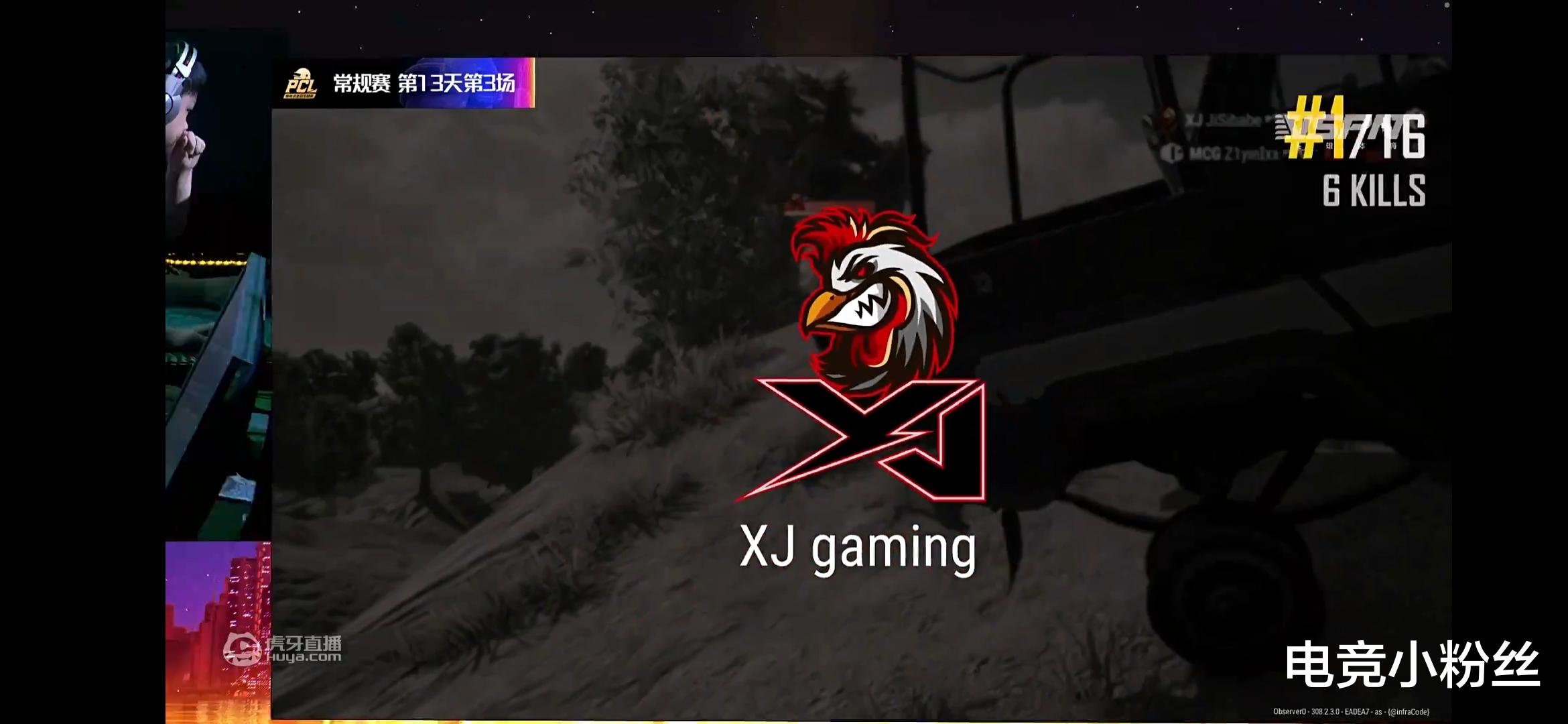 4am战队|PCL常规赛第13日，4AM发挥出色拿下58分，小鹿完成联赛四百淘汰成就