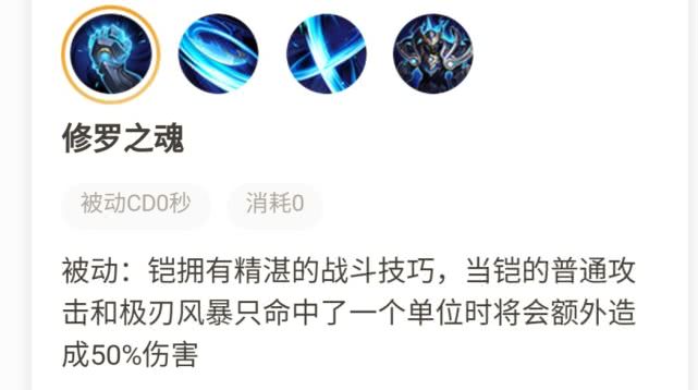 ##T0级别的凯到底强在哪里？对凯的全面解读，小白也能变大神！！