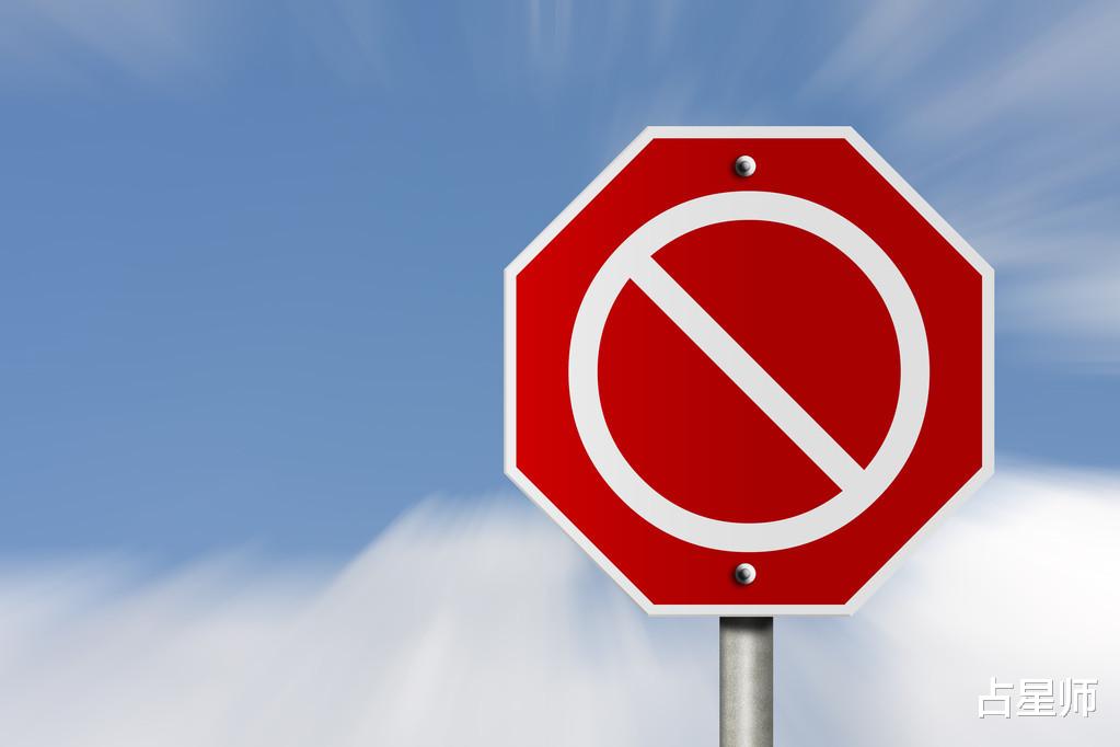 摩羯座:(周运)克里斯托弗_3月23日至29日星座运势:按下暂停键