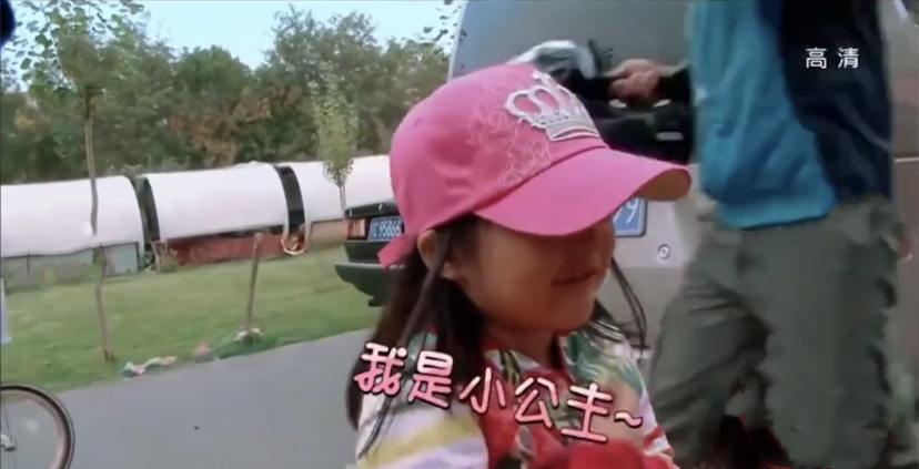 王诗龄|时隔7年，“富养”的王诗龄和“穷养”的森碟，两人差距一目了然
