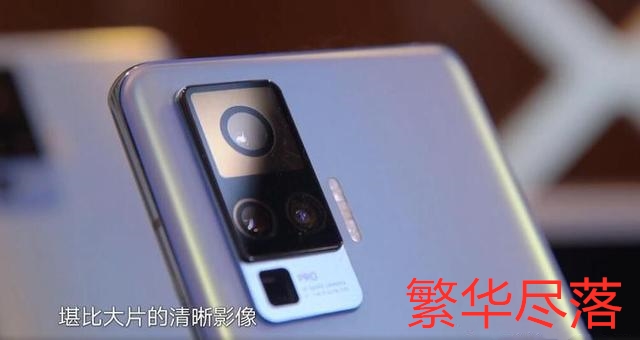 华为|?国货手机,哪款手机像素高,音质好,系统好?