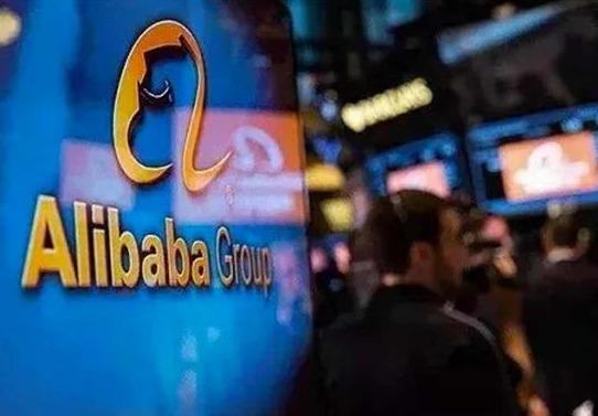 阿里巴巴|接棒马云一整年，逍遥子在想什么？