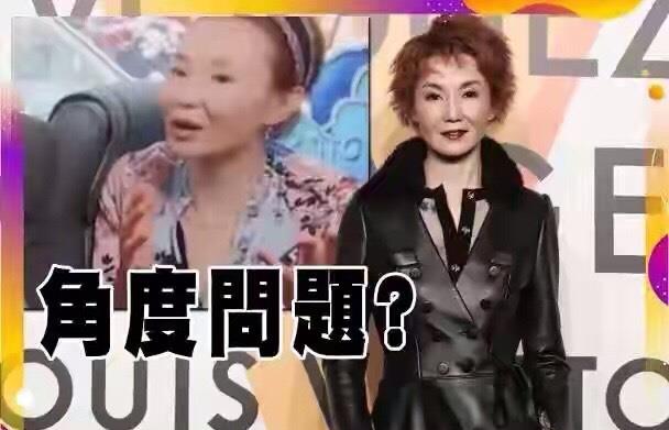 张曼玉|55岁张曼玉颜值滑铁卢，衰老程度惊人，比60多的赵雅芝还老