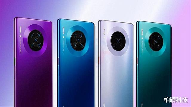 华为mate40|华为mate40供货量有限，无良商家有意疯狂炒作