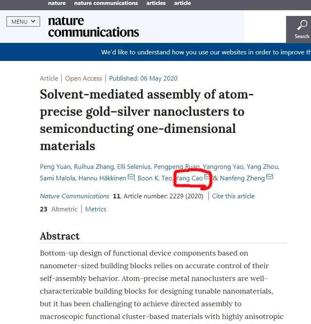 「中国科学技术大学」14岁高考被中科大录取的曹原,留美读博再发重磅论文,网友:回来