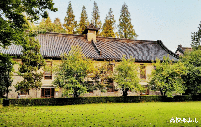[大学排名]这88所大学，被称为中国高校的精华，学生党和家长别错过！