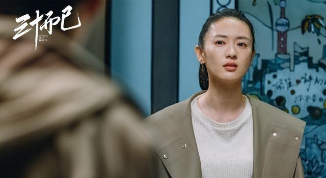 弗兰克|三十而已42集:顾佳决定离婚,王漫妮举报弗兰克,烟花厂爆炸