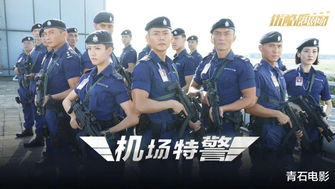 法证先锋4：《法证先锋4》评分跌到5.2，好在2020年香港还有5部警匪剧值得看