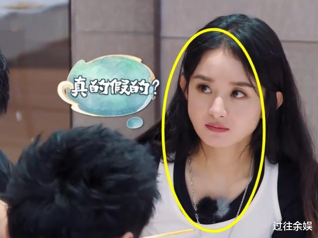 中餐厅|《中餐厅》最有背景女嘉宾，带资进组还抢镜？赵丽颖全程赔笑不敢惹