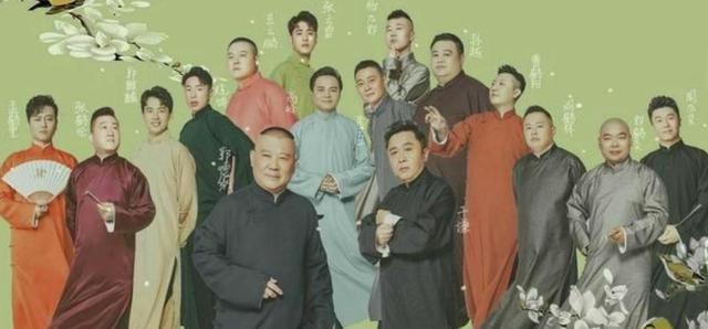 岳云鹏|忠诚于郭德纲,为五个姐姐买房买车的岳云鹏,就在昨天又曝新情况