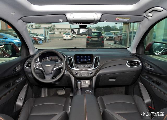 隻賣本田XR-V價格的中型SUV，起步1.5T+6AT，探界者你會考慮嗎？-圖5