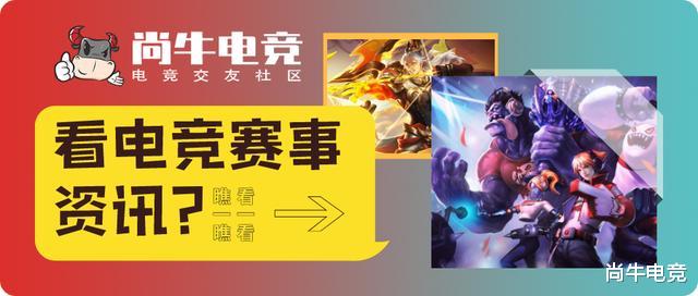 【RNG】晋级S10世界赛，uzi与RNG需具备这两个条件！