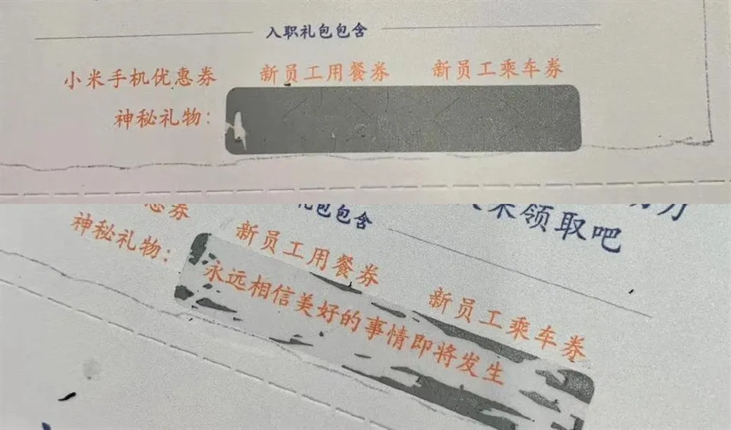 面包：“我中奖了，买了个面包里面全是肉...”隔着屏幕都有阴影了！