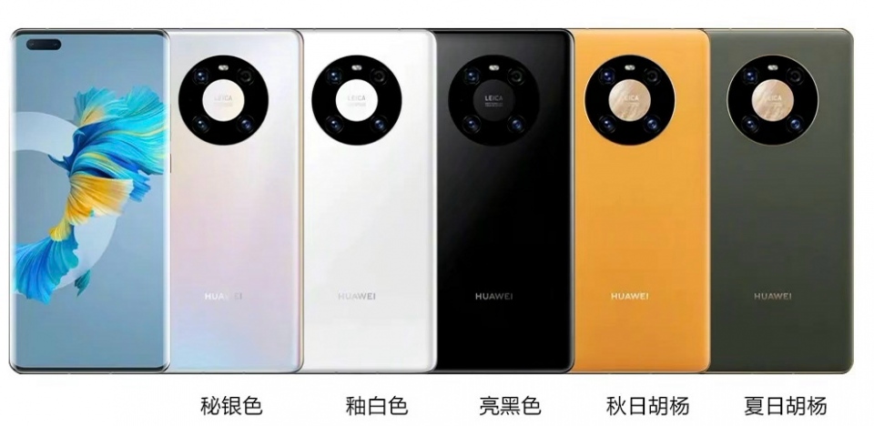 华为|华为欧洲下滑严重降至第四，小米大涨91%稳居第三，OPPO堪称神奇