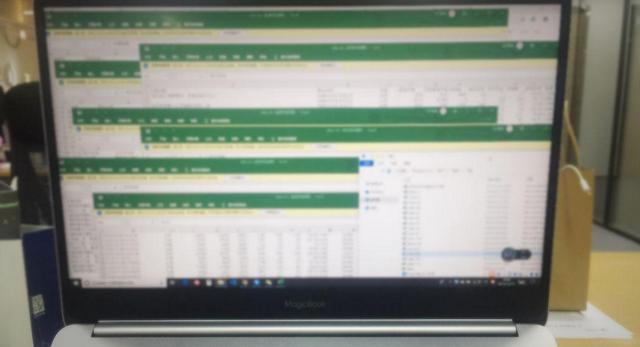 [iphone12]做报表三年却被淘汰：别学python和Excel，这才是你该会的工具