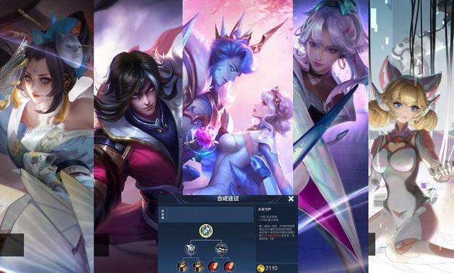 梦泪|S21夏洛特首日胜率公布，梦泪8个字点评到位，法刺英雄集体自闭