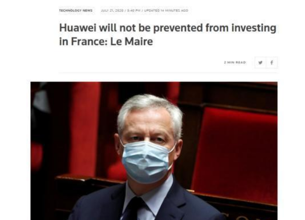 华为|法国正式宣布,美国做梦也没想到,禁止华为会产生这么大的影响