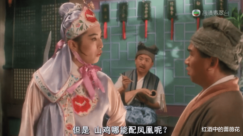 「东成西就」什么情况？经典如《东成西就》，居然在各大视频网站都无法观看