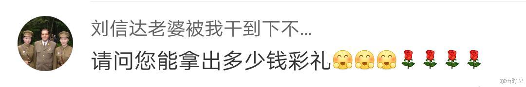 『刘亦菲』现代李小龙：刘亦菲是我未来妻子第一人选，秦岚只排第五