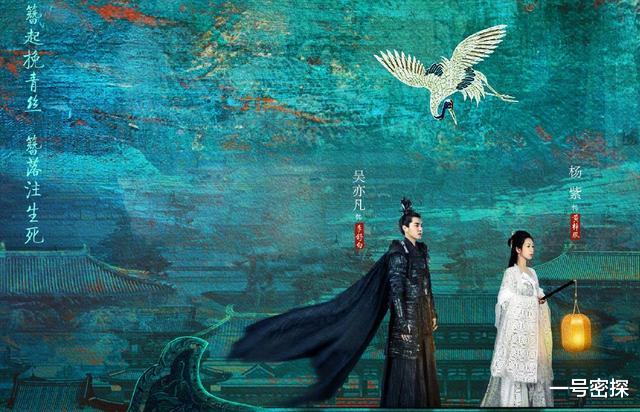 【杨紫】《青簪行》剧本被魔改，剧情注水? 杨紫发文回应，于正的回应更耐人寻味