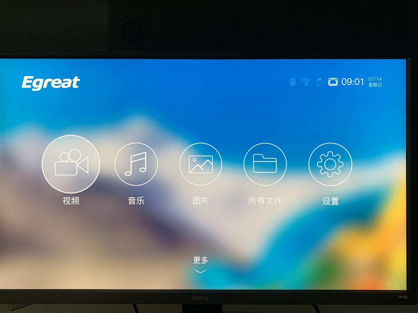 hdr|32寸+4K+HDR10，大屏搭配迷你主机搭建极简桌面