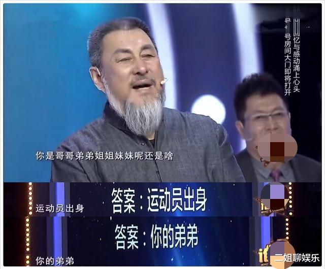 「李靖飞」国家一级演员李靖飞：“我演过张翼德，但我不是张飞”