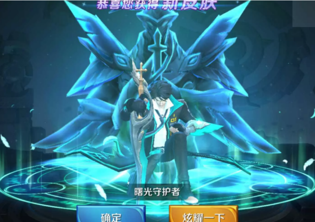 『李白』9号新版战令活动开启，两款史诗皮肤免费瓜分