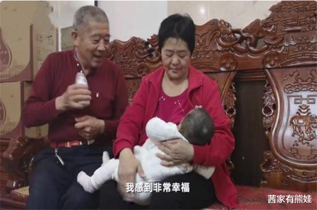 「睡眠」还记得67岁高龄产子的田姥姥吗？产后“二回春”，反而变年轻了