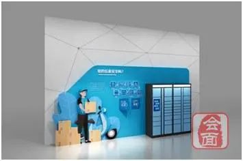 西安|这个打卡地你约不约？一起来感受“黑科技”