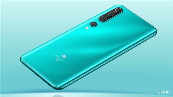 |小米10系列以旧换新：最高补贴500元