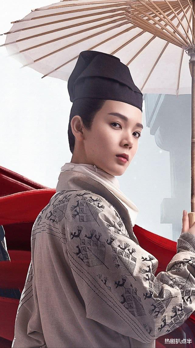 『陈瑶』《无心法师3》槽点满满，剧情尴尬，女主油腻是最大败笔