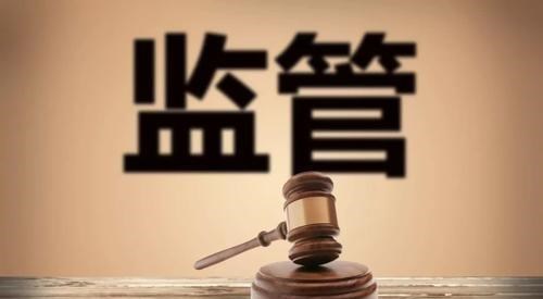 外汇|又一庞氏骗局被揭秘?卷走中国人1000多亿,数百万受害者欲哭无泪