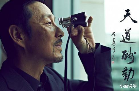 陈道明|《人民的名义》拍摄有多难，如果不是陈道明，连演员都凑不齐