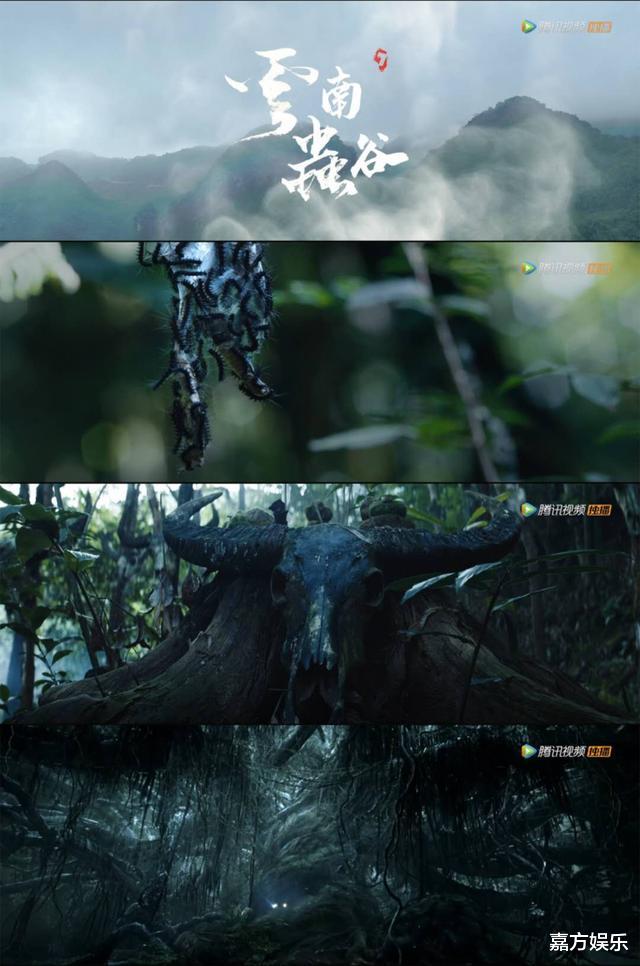 潘粤明:《龙岭迷窟》刚结束,潘粤明又一部盗墓剧也要来了,场面有点激烈