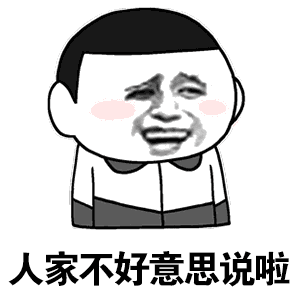 鹿鼎记|张一山版《鹿鼎记》受争议,韦小宝七位“夫人”颜值过关吗?